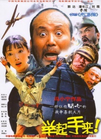 国内精品国语自产拍在线观看55